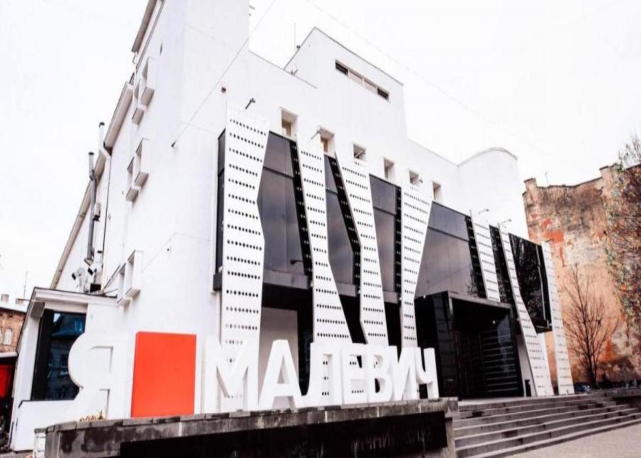 Mini Economy Apartments - Chornovola Avenue - 2 Minutes To The Opera House 利沃夫 外观 照片